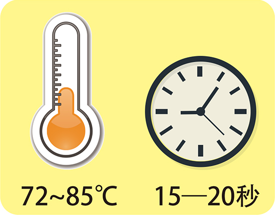 貴州好一多乳業(yè)股份有限公司
